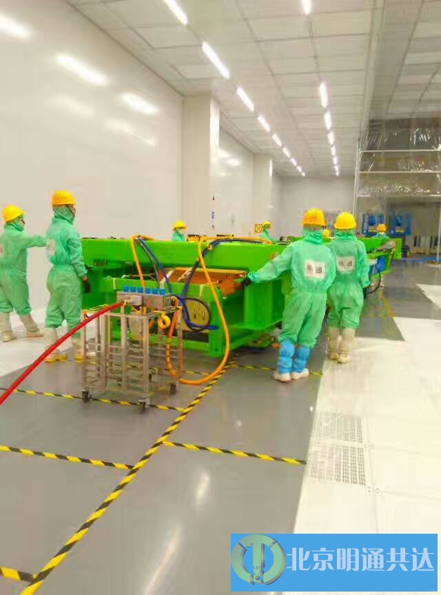 中国电子设备做无尘室移位